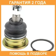 ����� ������� Jikiu / JB26881 �������� 24 ��� JB26881 ����