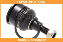 ����� ������� Jikiu / JB28005 �������� 24 ��� JB28005 ����