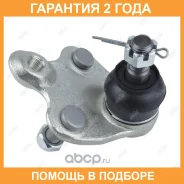 ����� ������� Jikiu / JB26962 �������� 24 ��� JB26962 ����