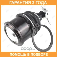 ����� ������� Jikiu / JB28072 �������� 24 ��� JB28072 ����