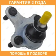 ����� ������� Jikiu / JB33002L �������� 24 ��� JB33002L ����