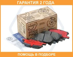 ������� ��������� ������������, ������ NGN / 3501914 3501914 ����