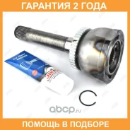 ���� Jikiu / JC21016 �������� 24 ��� JC21016 ����