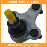 ����� ������� Jikiu / JB33002R �������� 24 ��� JB33002R ����