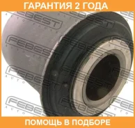����������� Febest / Tabkch10FR �������� 24 ��� TABKCH10FR ����