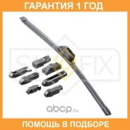 ����� ���������������� ������������, 450�� Sufix / SW2018 �������� 12 ��� SW2018 ����