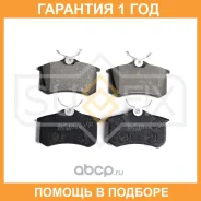 ������� ��������� ������ Sufix / SX1016 �������� 12 ��� SX1016 ����
