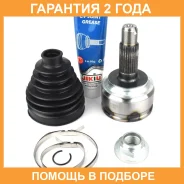 ���� Jikiu / JC28022 �������� 24 ��� JC28022 ����