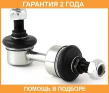 ���� ������������� Jikiu / LS11009 �������� 24 ��� LS11009 ����