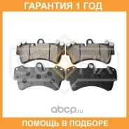 ������� ��������� �������� �������� Sufix / SX1040 �������� 12 ��� SX1040 ����