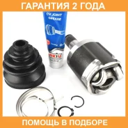 ���� Jikiu / JC28034 �������� 24 ��� JC28034 ����