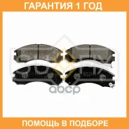 ������� ��������� �������� �������� Sufix / SX1099 �������� 12 ��� SX1099 ����