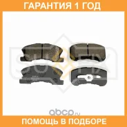 ������� ��������� �������� �������� Sufix / SX1113 �������� 12 ��� SX1113 ����