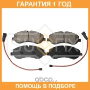 ������� ��������� �������� Sufix / SX1141 �������� 12 ��� SX1141 ����