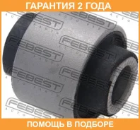 ����������� Febest / Tabst200LRUB �������� 24 ��� TABST200LRUB ����