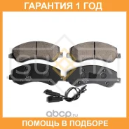 ������� ��������� �������� Sufix / SX1139 �������� 12 ��� SX1139 ����