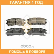 ������� ��������� �������� ������ Sufix / SX1148 �������� 12 ��� SX1148 ����