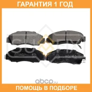 ������� ��������� �������� �������� Sufix / SX1151 �������� 12 ��� SX1151 ����