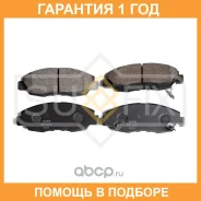 ������� ��������� �������� Sufix / SX1153 �������� 12 ��� SX1153 ����