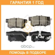 ������� ��������� �������� ������ Sufix / SX1158 �������� 12 ��� SX1158 ����