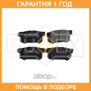 ������� ��������� �������� ������ Sufix / SX1173 �������� 12 ��� SX1173 ����