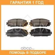 ������� ��������� �������� �������� Sufix / SX1164 �������� 12 ��� SX1164 ����
