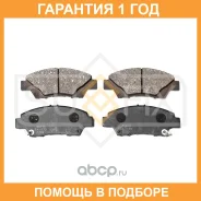 ������� ��������� �������� �������� Sufix / SX1170 �������� 12 ��� SX1170 ����