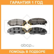 ������� ��������� �������� Sufix / SX1176 �������� 12 ��� SX1176 ����