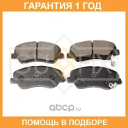 ������� ��������� �������� Sufix / SX1212 �������� 12 ��� SX1212 ����