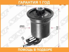 ������ ��������� SAT / ST2330020040 �������� 12 ��� ST2330020040 ����