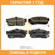 ������� ��������� �������� ������ Sufix / SX1222 �������� 12 ��� SX1222 ����