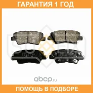 ������� ��������� �������� ������ Sufix / SX1190 �������� 12 ��� SX1190 ����