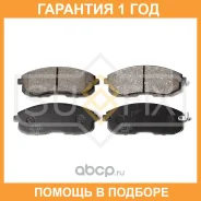 ������� ��������� �������� �������� Sufix / SX1223 �������� 12 ��� SX1223 ����