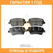 ������� ��������� �������� Sufix / SX1248 �������� 12 ��� SX1248 ����