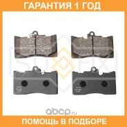 ������� ��������� �������� Sufix / SX1264 �������� 12 ��� SX1264 ����