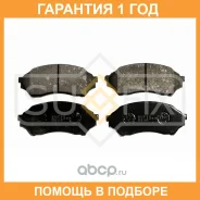 ������� ��������� �������� | ����� ����/��� | Sufix / SX1283 �������� 12 ��� SX1283 ����
