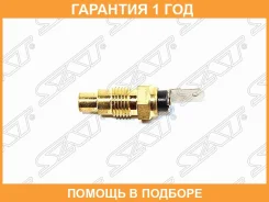 ������ ����������� Nissan AD 90-02 / Almera 95-06 SAT / ST2508089907 �������� 12 ��� ST2508089907 ����
