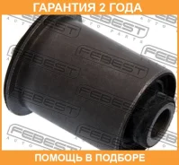 ����������� Febest / NABR51RL1 �������� 24 ��� NABR51RL1 ����