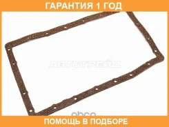 ��������� ������� ���� SAT / ST2550017 �������� 12 ��� ST2550017 ����