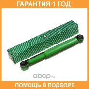 ����������� ������ Pilenga / SHP7287 �������� 12 ��� SHP7287 ����