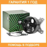 ����� ������� ���������� Pilenga / WPP2571 �������� 12 ��� WPP2571 ����