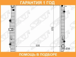 �������� SAT / MB0005G �������� 12 ��� MB0005G ����