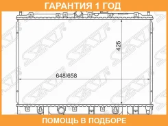 �������� Mitsubishi Pajero iO 98-00 SAT / MC00012 �������� 12 ��� MC00012 ����