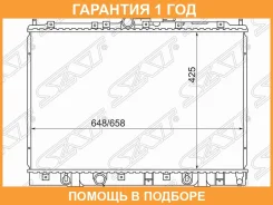 �������� Mitsubishi Pajero iO 98-00 SAT / MC000122R �������� 12 ��� MC000122R ����
