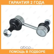���� ������������� Jikiu / LS21032 �������� 24 ��� LS21032 ����