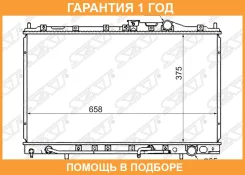 �������� Mitsubishi Lancer 95-01 SAT / MC0001CB MC0001CB ����