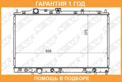 �������� Mitsubishi Colt 95-03 / Mirage 95-00 SAT / MC0001CE �������� 12 ��� MC0001CE ����