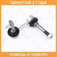 ���� ������������� Jikiu / LS21042FL �������� 24 ��� LS21042FL ����