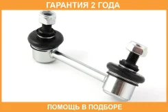 ���� ������������� Jikiu / LS21055L �������� 24 ��� LS21055L ����