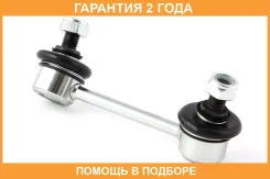 ���� ������������� Jikiu / LS21055R �������� 24 ��� LS21055R ����